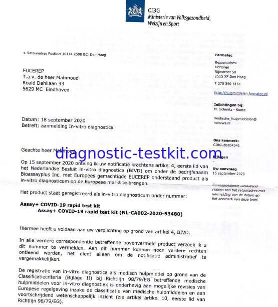 Care Test Biotech Ltd